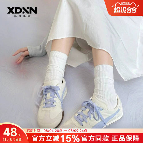 PUMA彪马舒适百搭帆布鞋