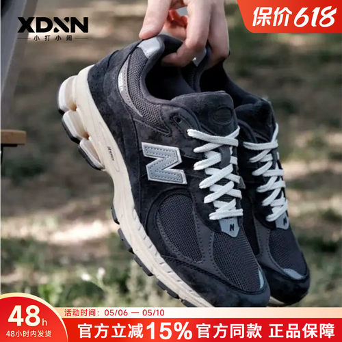 NB2002复古跑步鞋休闲鞋