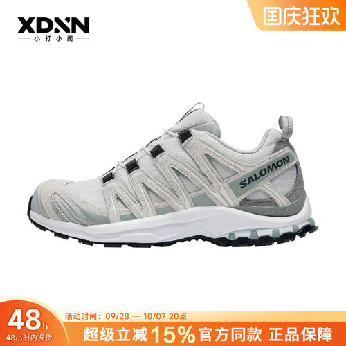 SALOMON萨洛蒙XA PRO 3D蓝白色户外徒步男运动越野跑步鞋477919