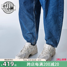 New Balance/NB运动鞋女网面老爹鞋防滑透气轻便低帮跑鞋男530AA1