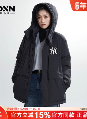 MLB羽绒服冬季正品潮流休闲情侣百搭纯色保暖男女冲锋衣外套DJEC7