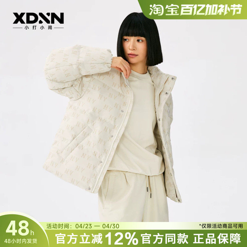 MLB官方25秋冬新款男女情侣鹅绒保暖立领防水防泼老花羽绒服DJM05