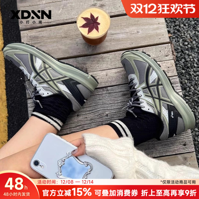 Asics/亚瑟士男女同款慢跑鞋