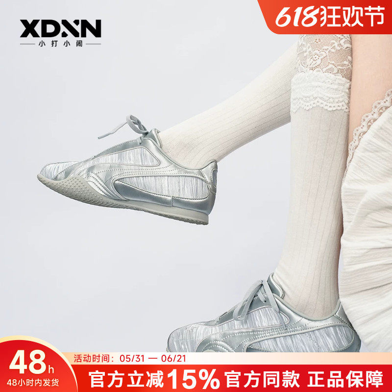 PUMA彪马 Bella V2 Glam女复古百搭轻便薄底德训休闲鞋