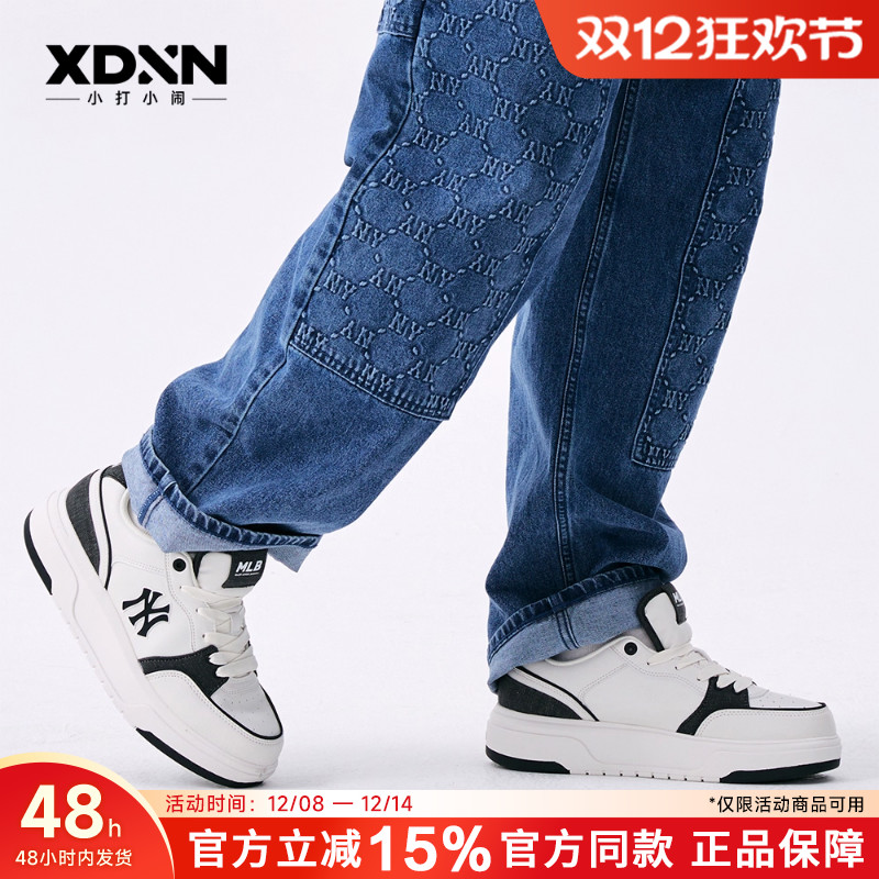 学长鞋低帮黑色板鞋厚底增高