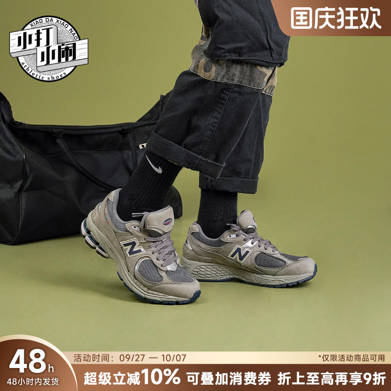 耐磨运动鞋nb防滑系带男女
