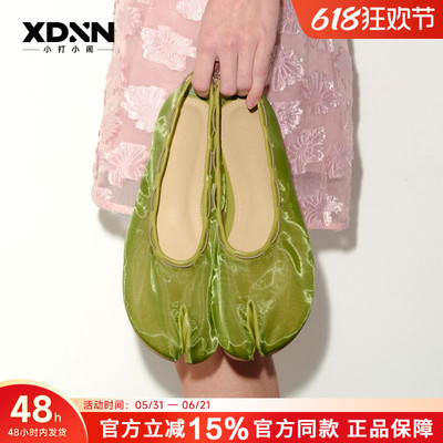 PAES Mesh Air String Flat 波点透视网纱抽绳分趾鞋平底一脚蹬鞋