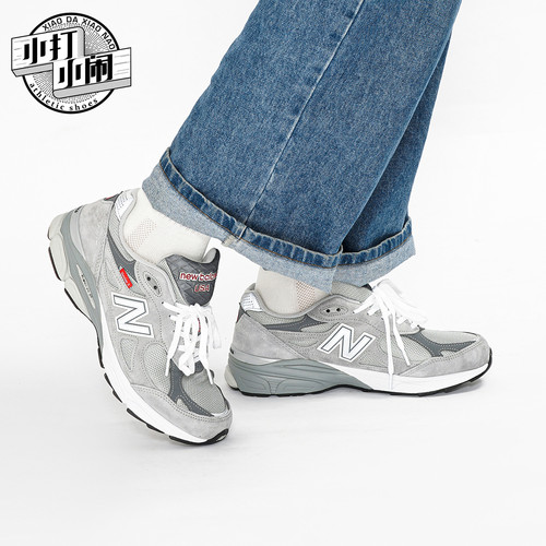 Newbalance美产990素材模板 Newbalance美产990图片下载 小麦优选