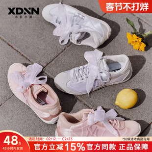 MLB 26新款KARINA同款芭蕾时尚缎面仙风少女轻盈甜酷德训薄底鞋