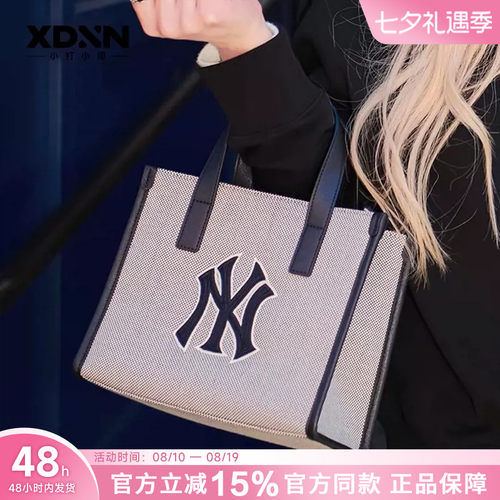 MLB托特包大容量女斜挎包