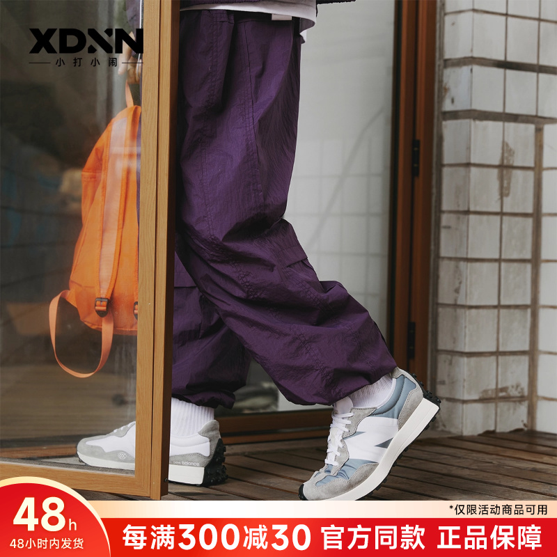 NEWBALANCE327驼色增高运动鞋