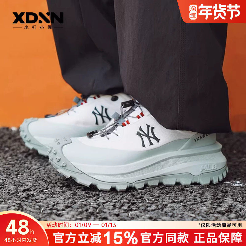 MLB官方25秋季新款男女情侣百搭跑步鞋潮流厚底运动户外鞋SHB02