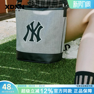 MLB 大容量水桶包女百搭手提包包单肩通勤斜挎包BMS07 官方正品