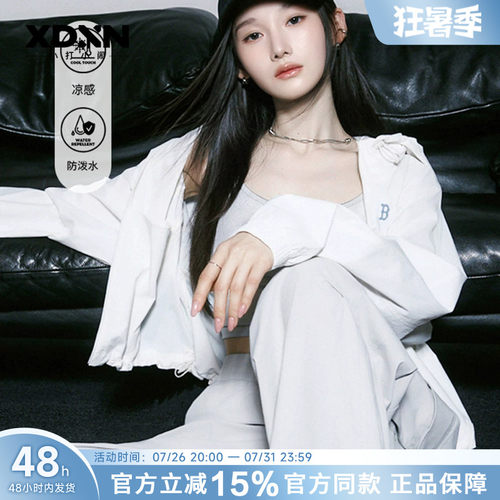MLB女款防泼水修身夹克外套