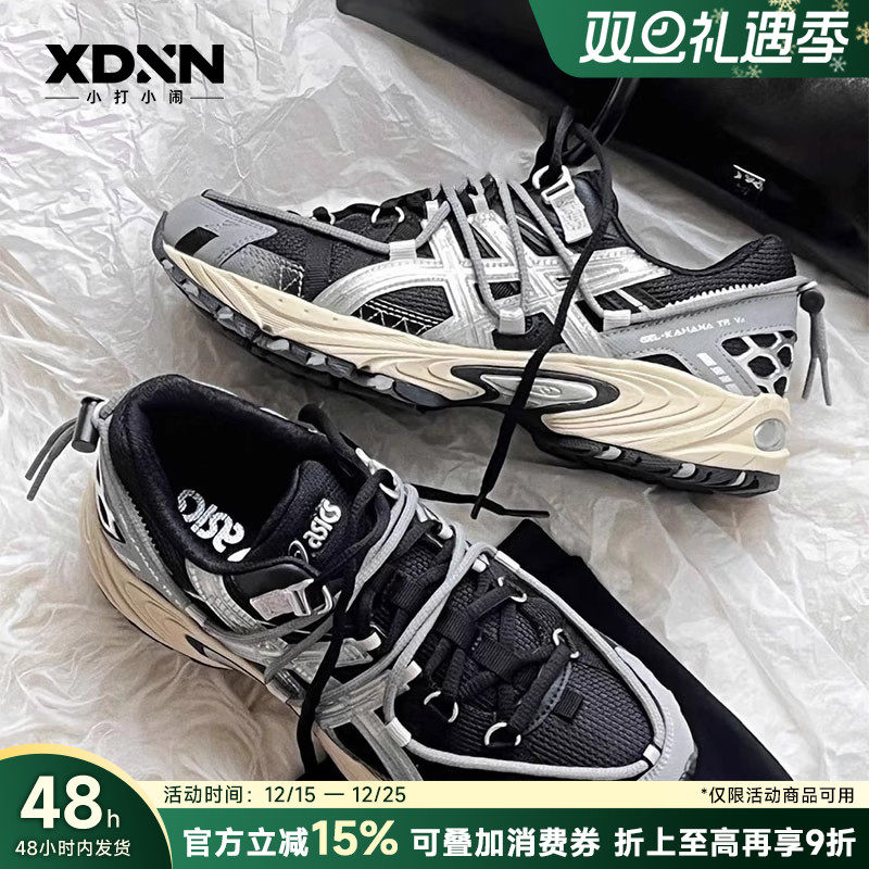 亚瑟士KAHANA户外机能运动休闲鞋