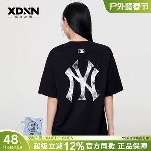 男女同款 MLB官方 26夏季 新款 老花背标凉感T恤TSM20 潮流渐变短袖
