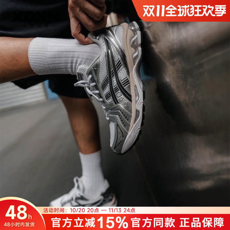 【断码清仓】ASICS/亚瑟士 KAYANO14 冬季休闲鞋男跑步鞋女运动鞋