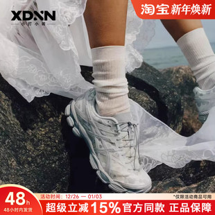 25新款 正品 秋季 ASICS亚瑟士GEL 女跑步鞋 增高运动鞋 CUMULUS