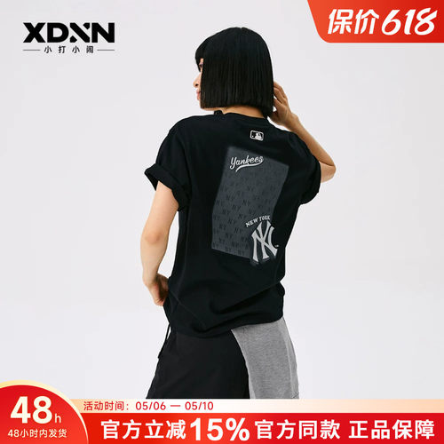 MLB老花基础简约透气短袖