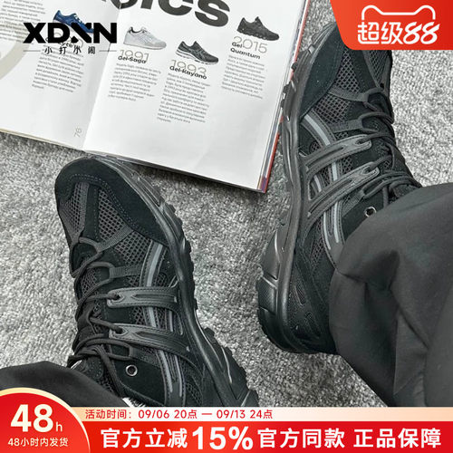 ASICSNYC复古潮流休闲鞋