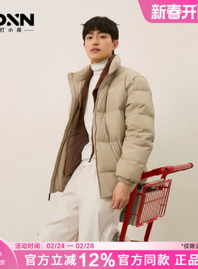 New Balance/NB官方正品羽绒服情侣百搭女休闲保暖男外套44302