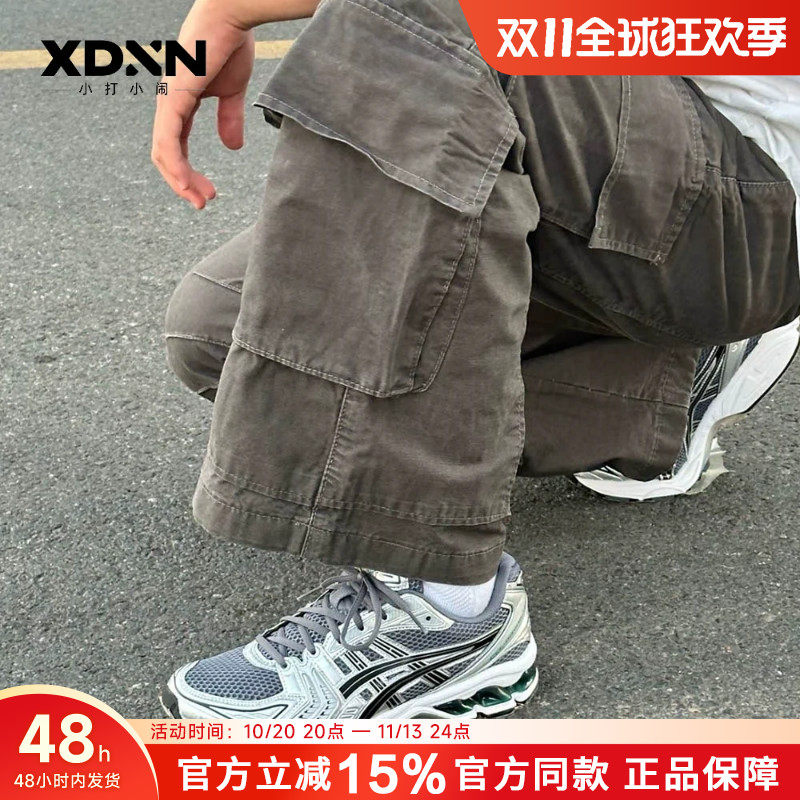 ASICS亚瑟士KAYANO14 新款冬季正品百搭银色男鞋复古女鞋跑步鞋.
