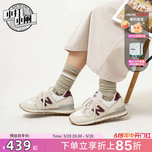 New Balance/NB运动鞋女鞋正品百搭休闲鞋男情侣跑步鞋子ML574RCF