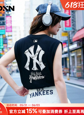 MLB 26夏季新款男女同款宽松百搭凉感纯色小标无袖背心TOB01