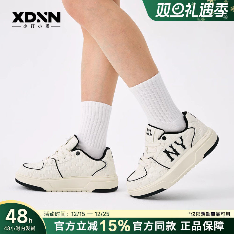 MLB25夏季新款潮流学长鞋