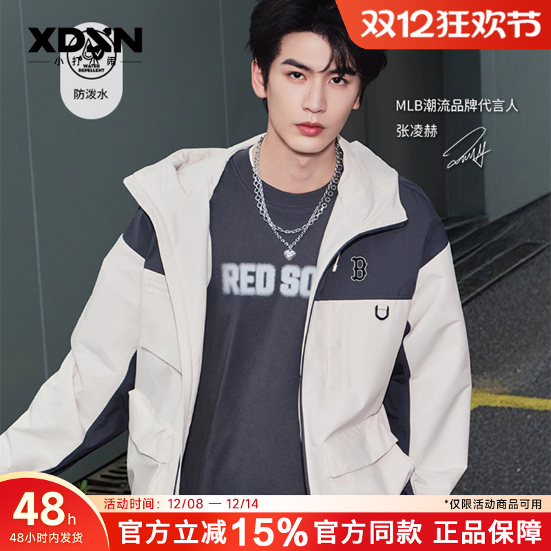 防风夹克mlb连帽男女同款