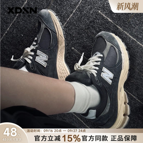 NEW BALANCE/NB 正品新年冬季男复古跑步鞋运动休闲鞋ML2002RHO.