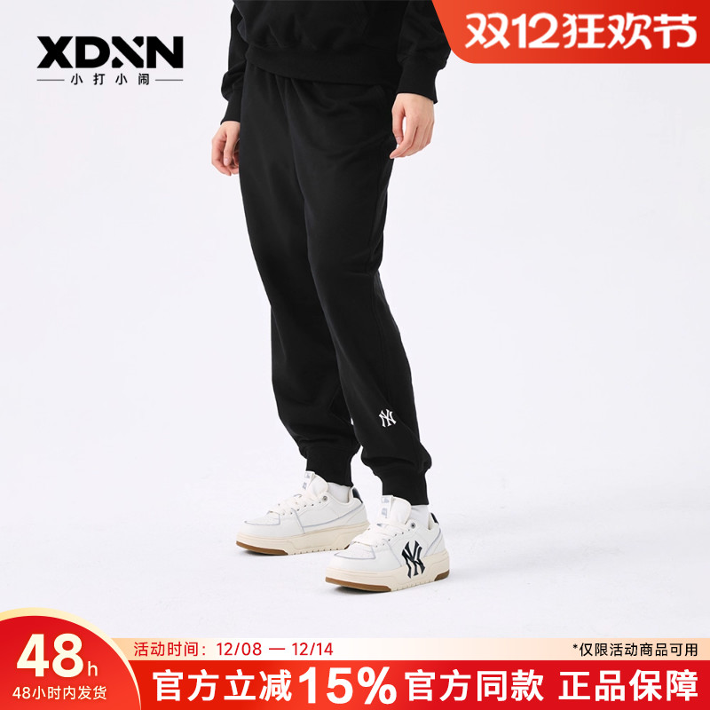 MLB25秋季新款男女同款纯色针织裤宽松运动休闲裤束脚裤PTB11