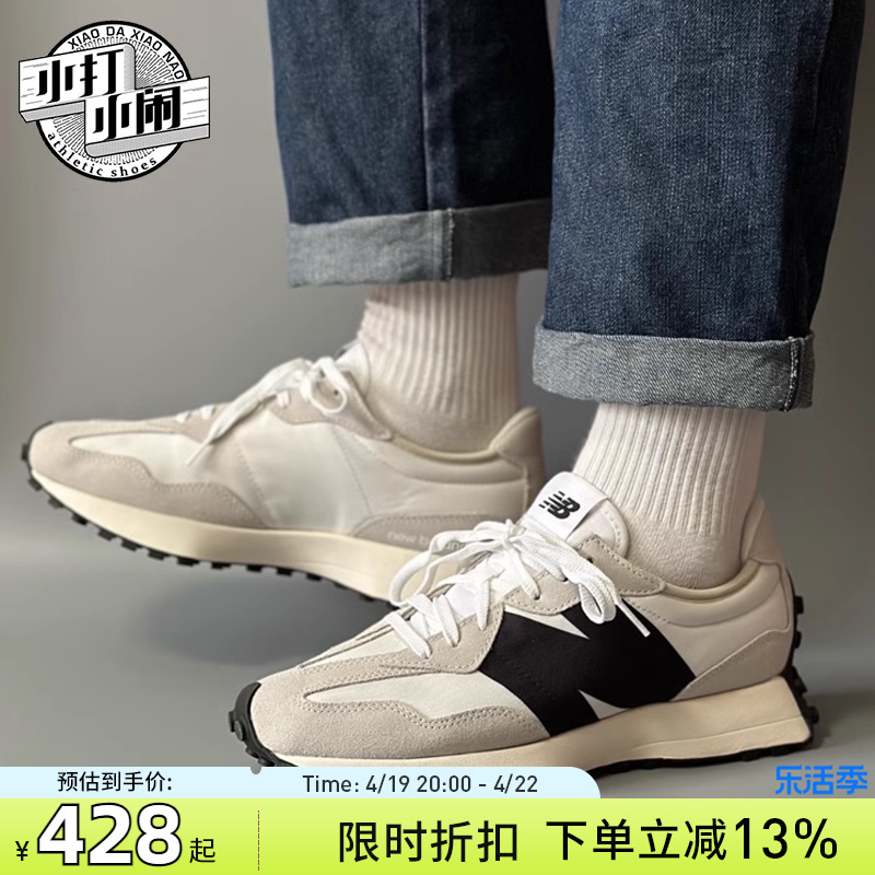 new balance nb327运动鞋女鞋百搭复古鞋子男鞋小蛮腰休闲跑鞋