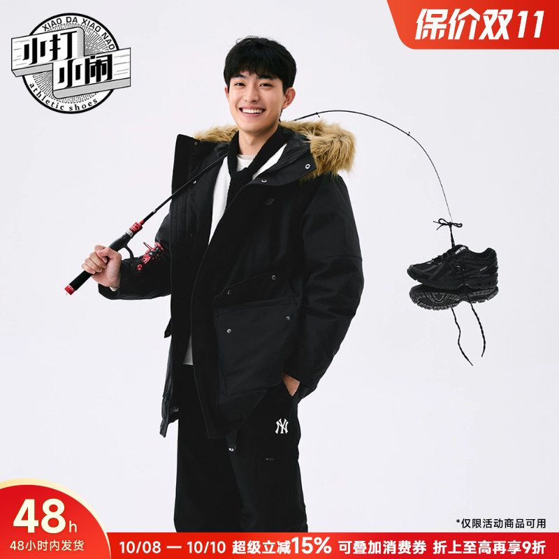 New Balance/NB官方正品情侣羽绒服反季清仓运动男工装外套44300