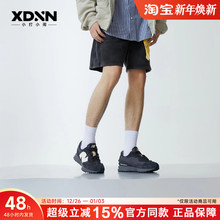 New Balance/NB运动鞋潮流男耐磨百搭休闲复古女美式慢跑鞋327WCD