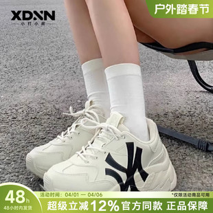mlb 白色增高鞋 子C1 C01 女鞋 运动鞋 老爹鞋 檀健次同款 春季 男休闲鞋