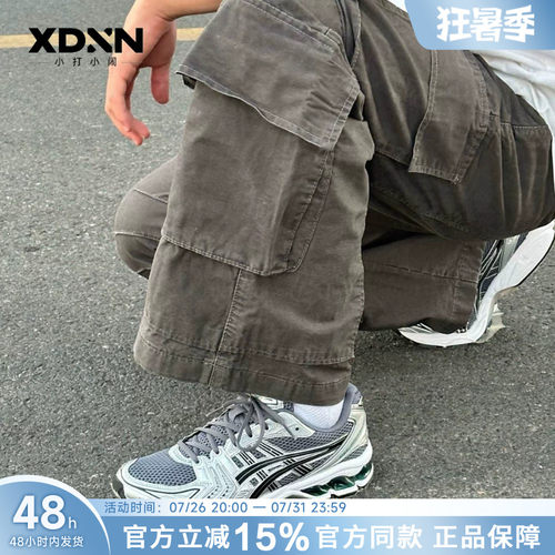 ASICS亚瑟士KAYANO14 新款夏季正品百搭银色男鞋复古女鞋跑步鞋.