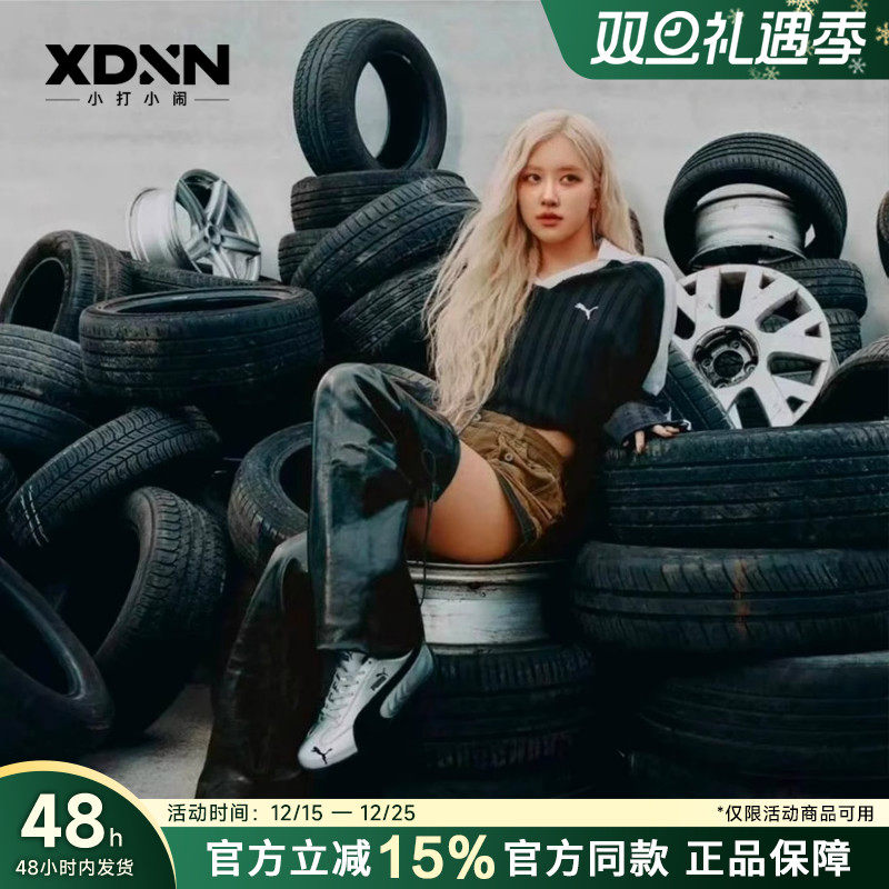 PUMA彪马Speedcat ROSE同款金属银色休闲鞋赛车风男板鞋女薄底鞋