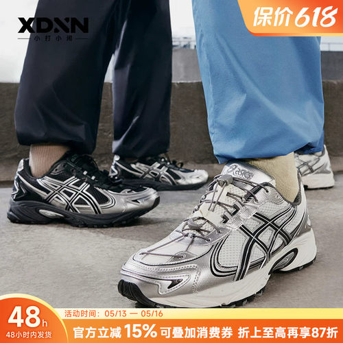 亚瑟士新款复古黑色运动鞋