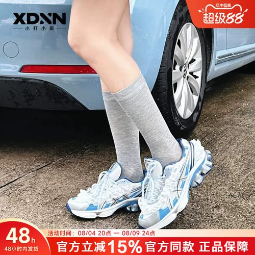 ASICS亚瑟士KINETIC FLUENT联名正品 夏季新品男女跑步休闲运动鞋