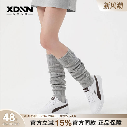 PUMA彪马COURT经典小白鞋