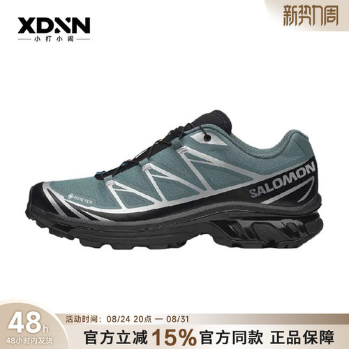 SALOMON萨洛蒙XT-6 GTX舒适减震女跑步鞋低帮男户外徒步鞋478615