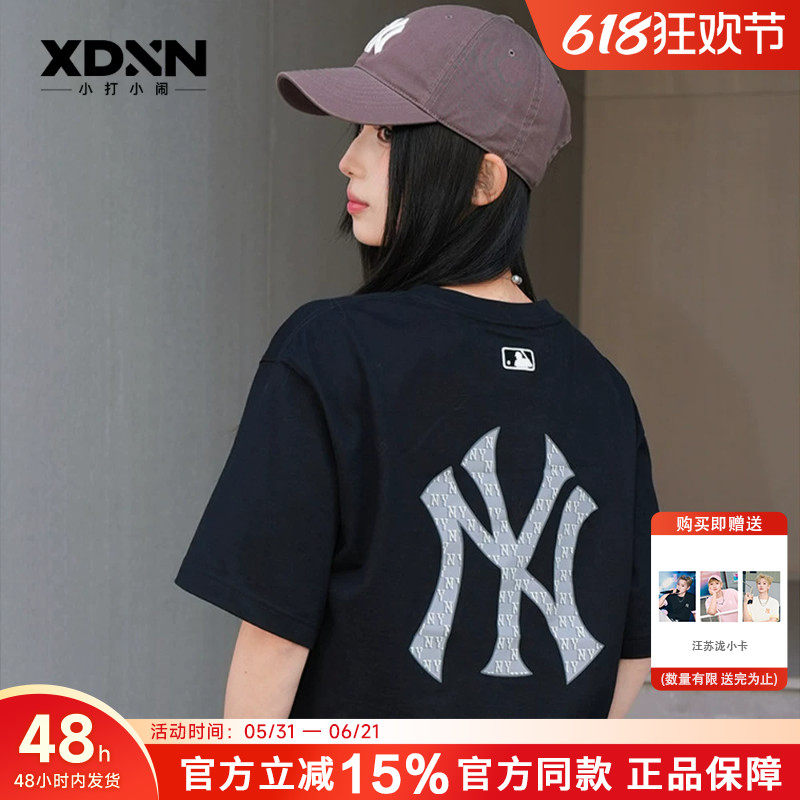 MLB 26新款夏季大LOGO圆领男宽松短袖老花女T恤情侣黑色半袖TSM04