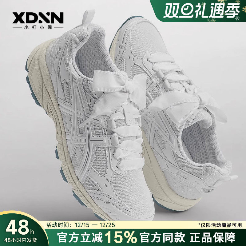 复古男款休闲鞋GEL-1090TR系带