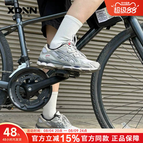 ASICSNYC复古潮流休闲鞋