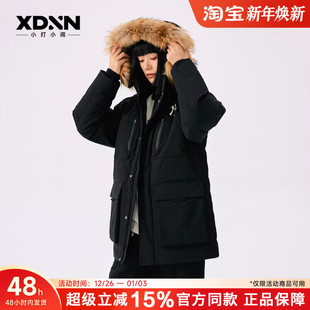 MLB官方张凌赫同款 保暖女羽绒服DJB06 毛领情侣夹克外套男防水工装