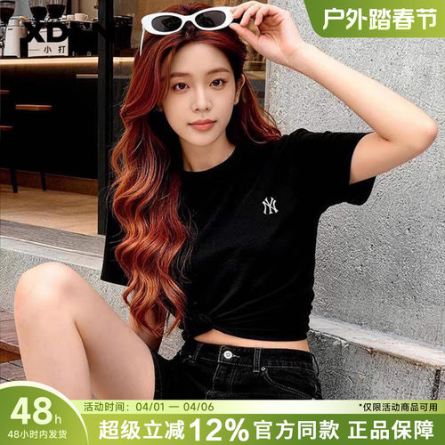 MLB夏季纯棉黑色情侣半袖