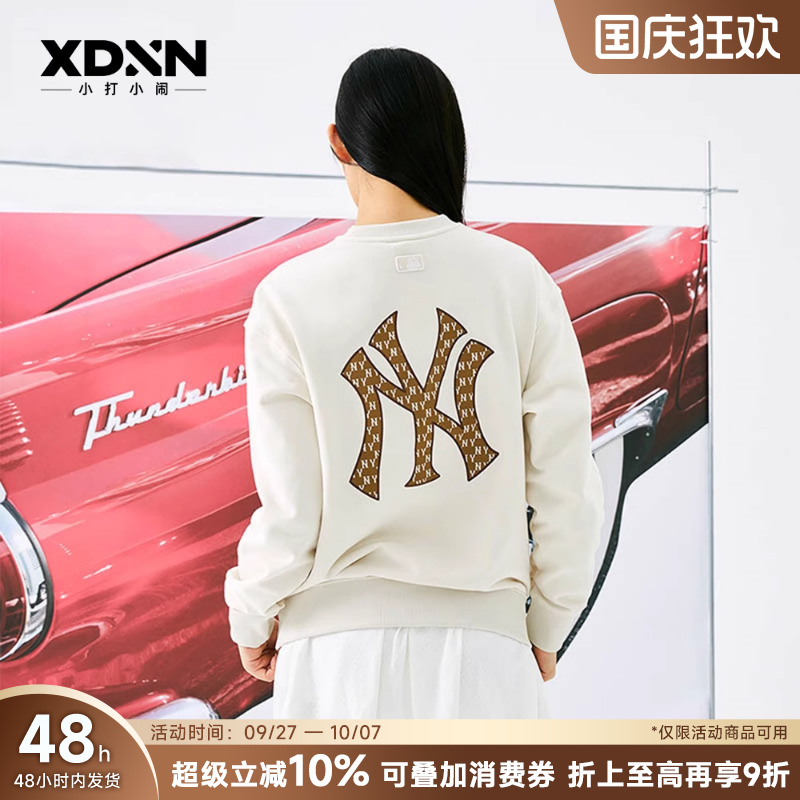 MLB男女同款圆领套头卫衣
