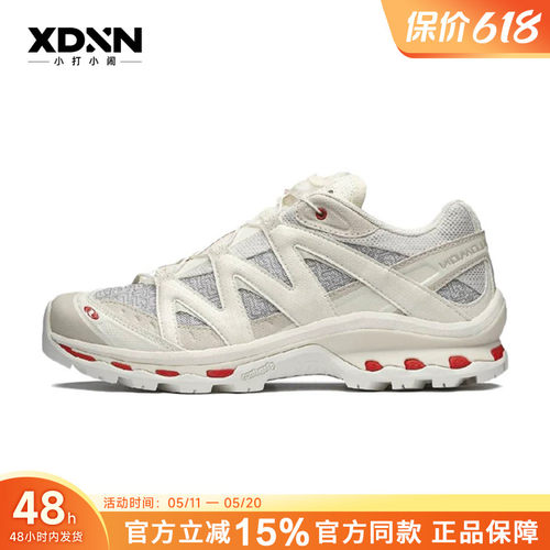 SALOMON萨洛蒙乙巳CNY蟠虺XT-QUEST户外男女同款机能跑步鞋478478