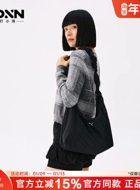 Puma/彪马SLOUCHY Hobo Bag休闲简约百搭单肩包大容量通勤托特包